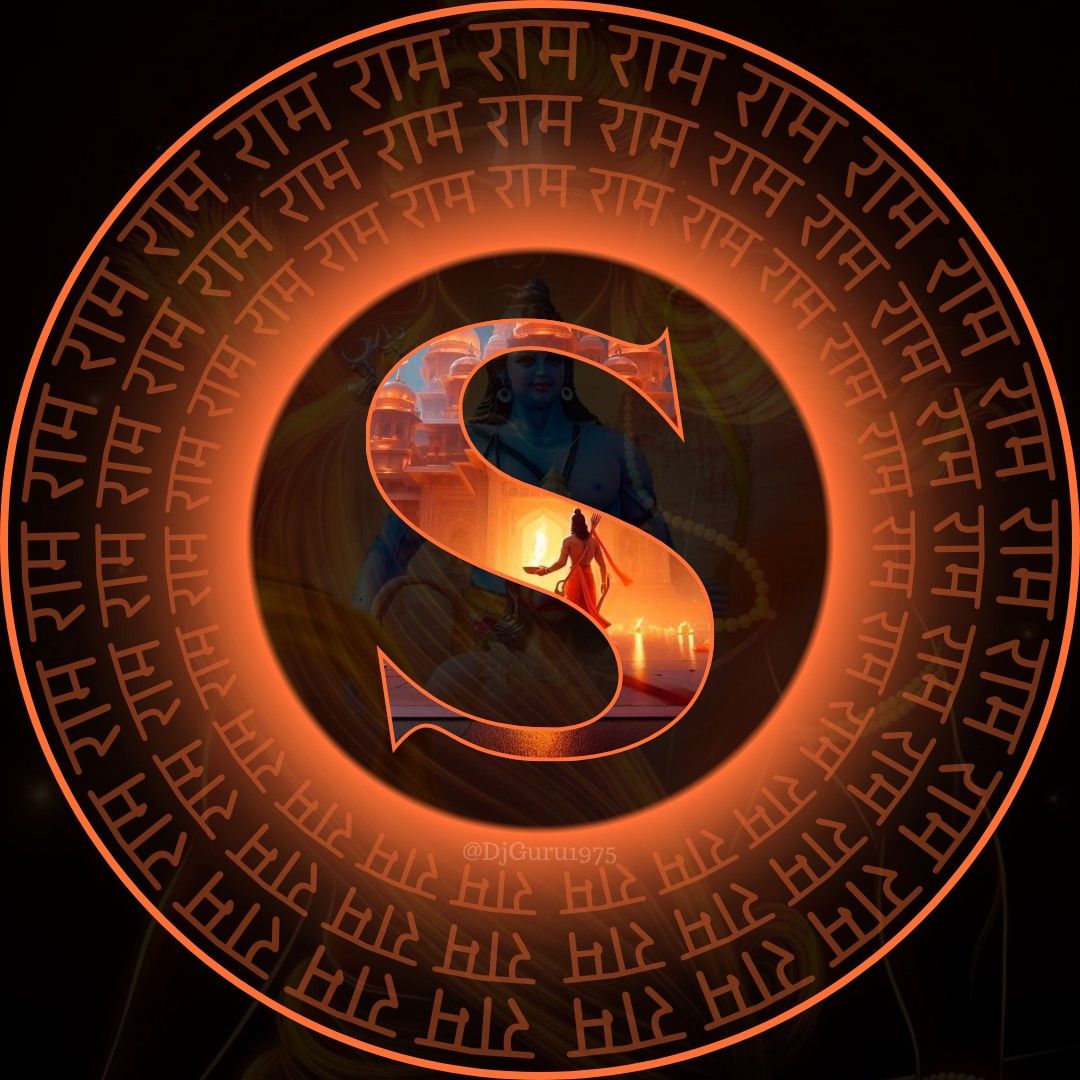 श्यामसुन्दर