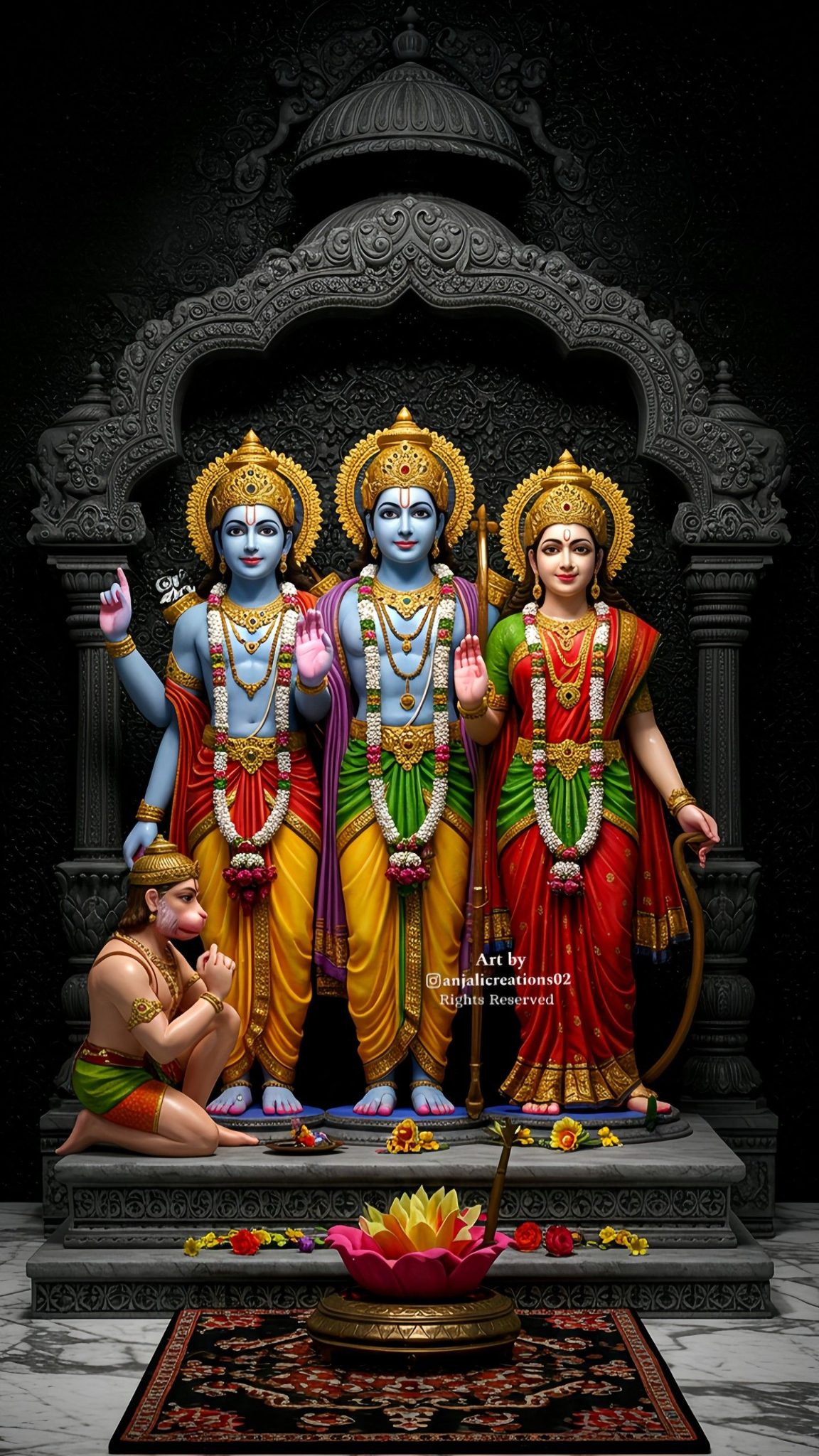 रामचन्द्रजी