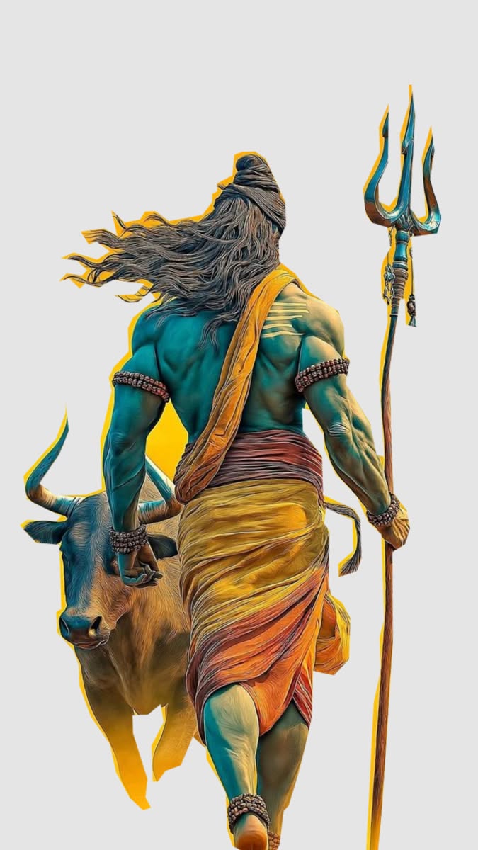रघुवीर
