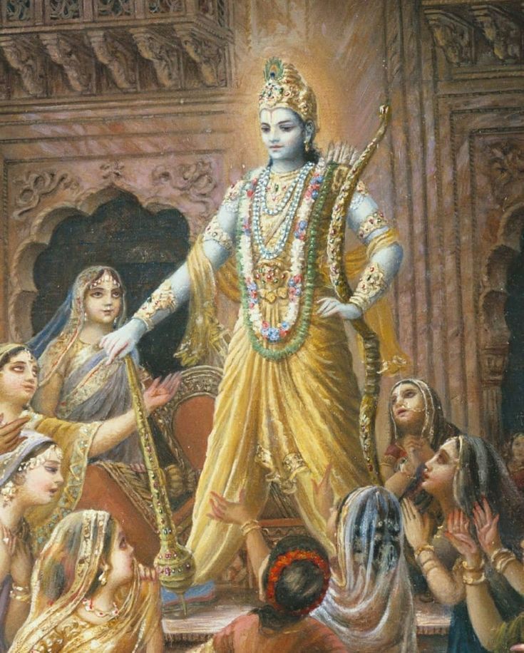 Ikshvakuvanshi