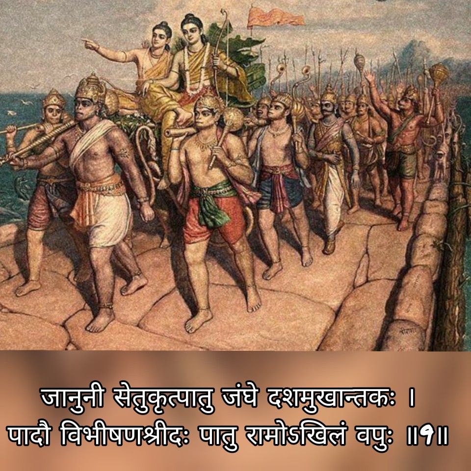 चक्रवर्ती