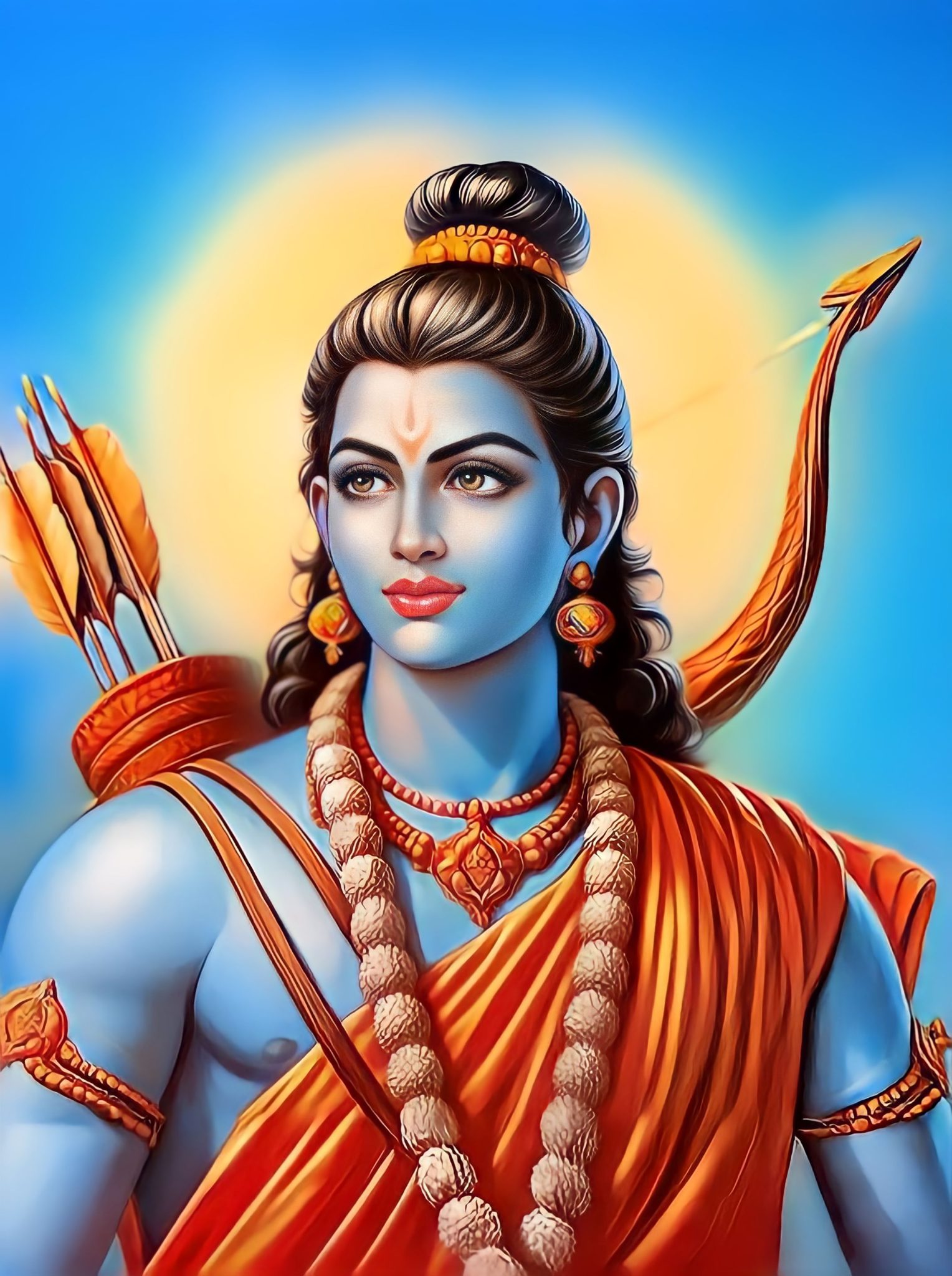 राम