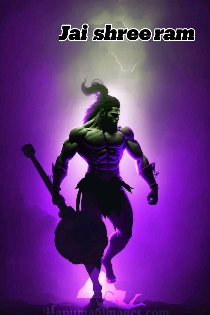 रामचन्द्रजी