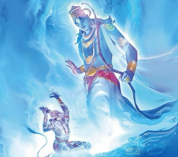 धनुर्धर