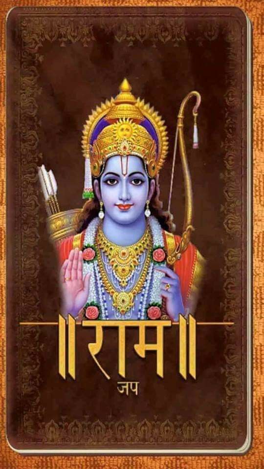 Bhaktavatsal
