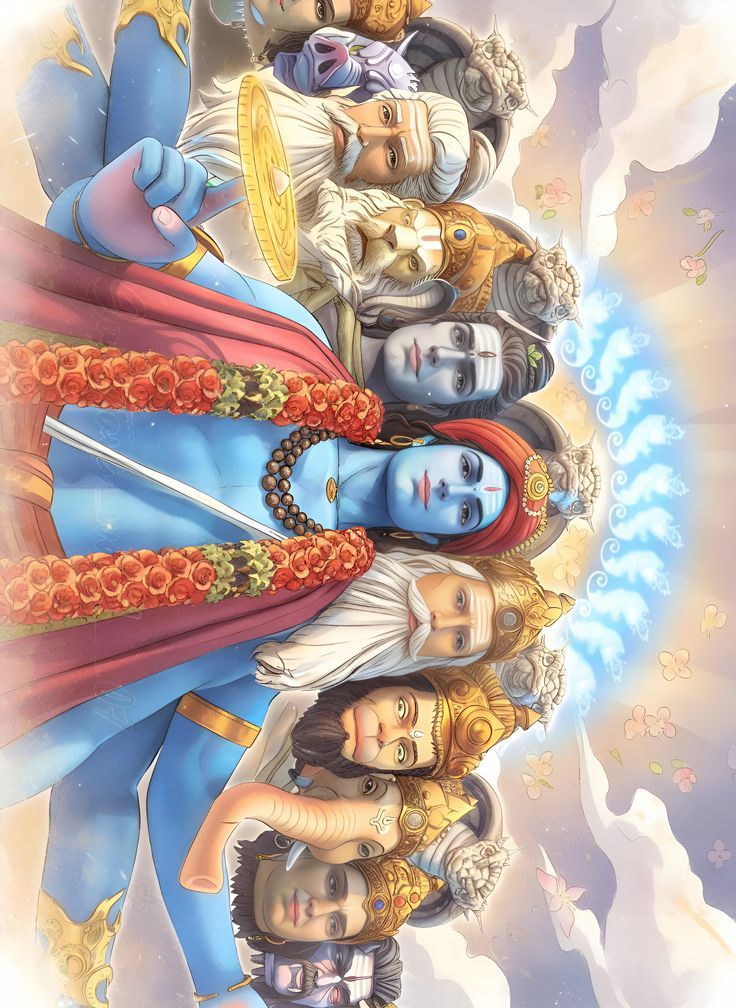 Mahaadevah