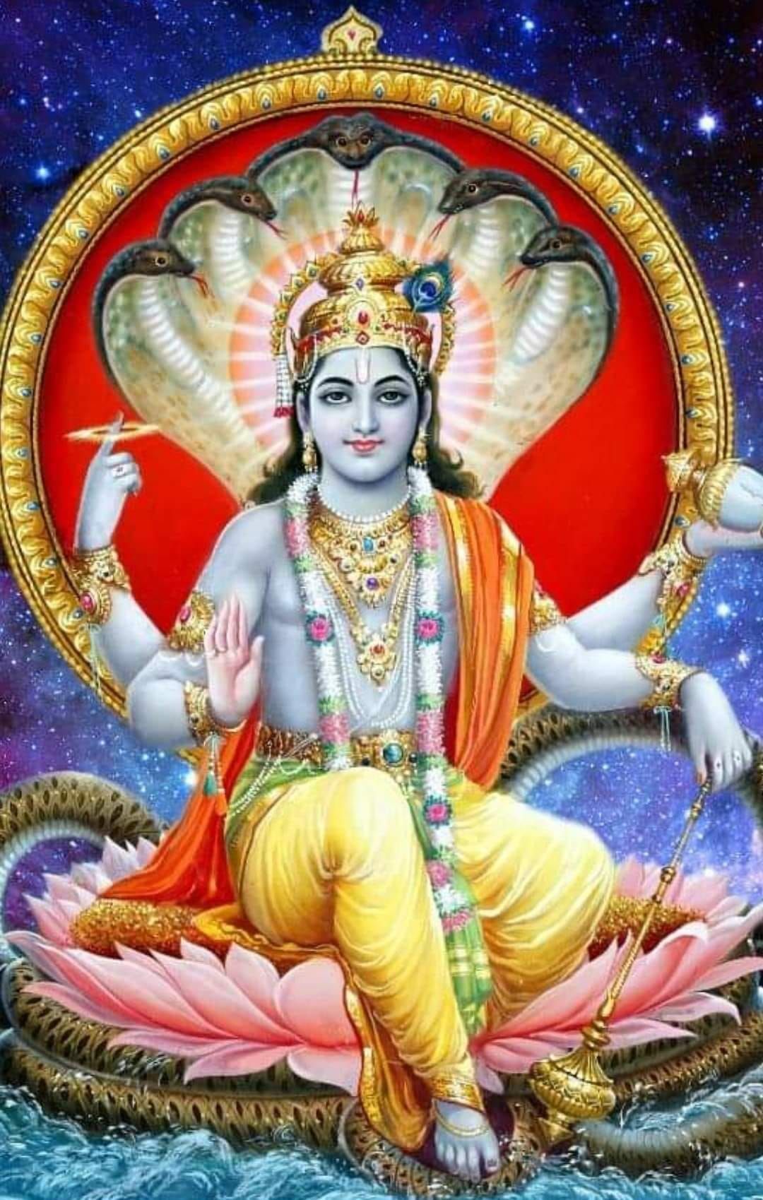 लोकनाथः