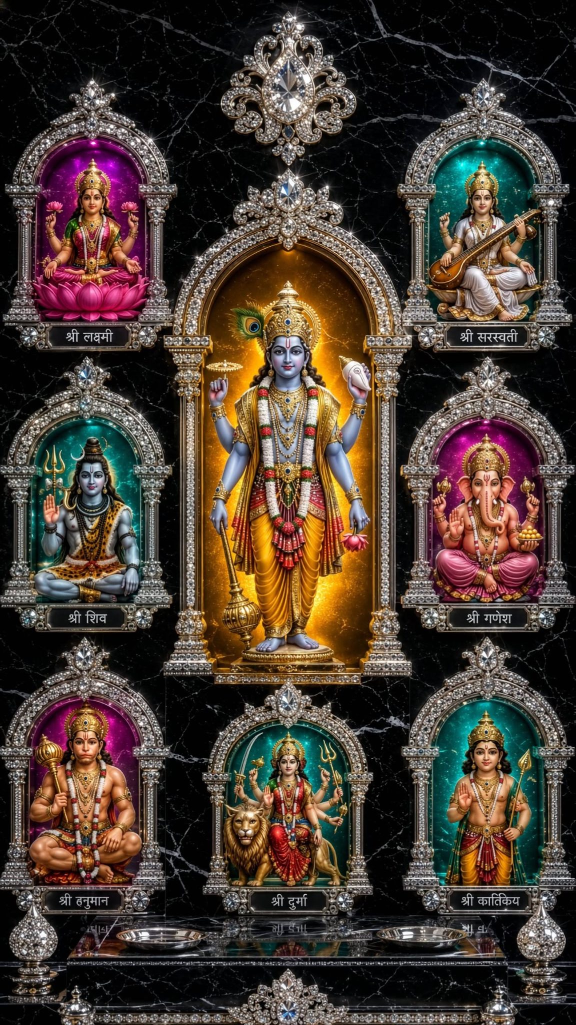 माधव