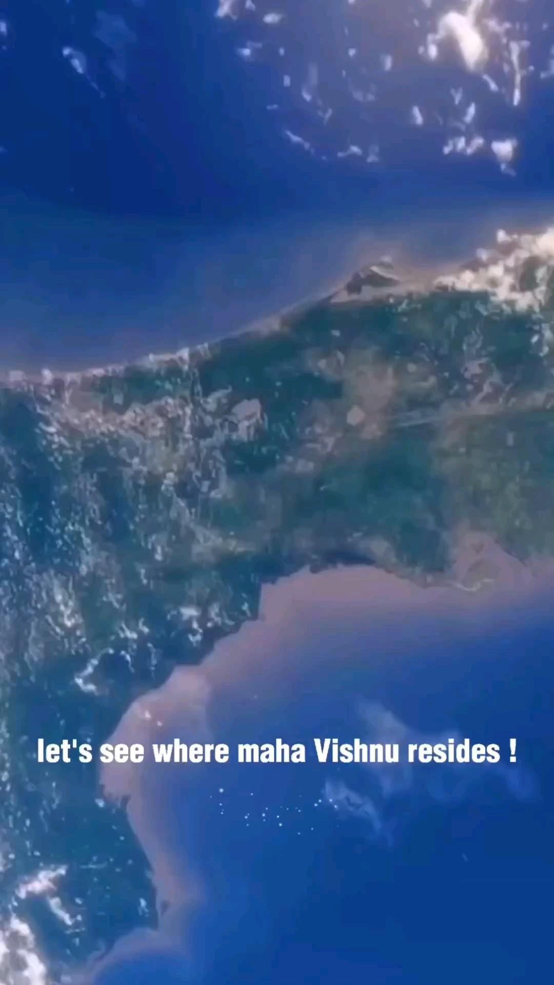 धनञ्जयः