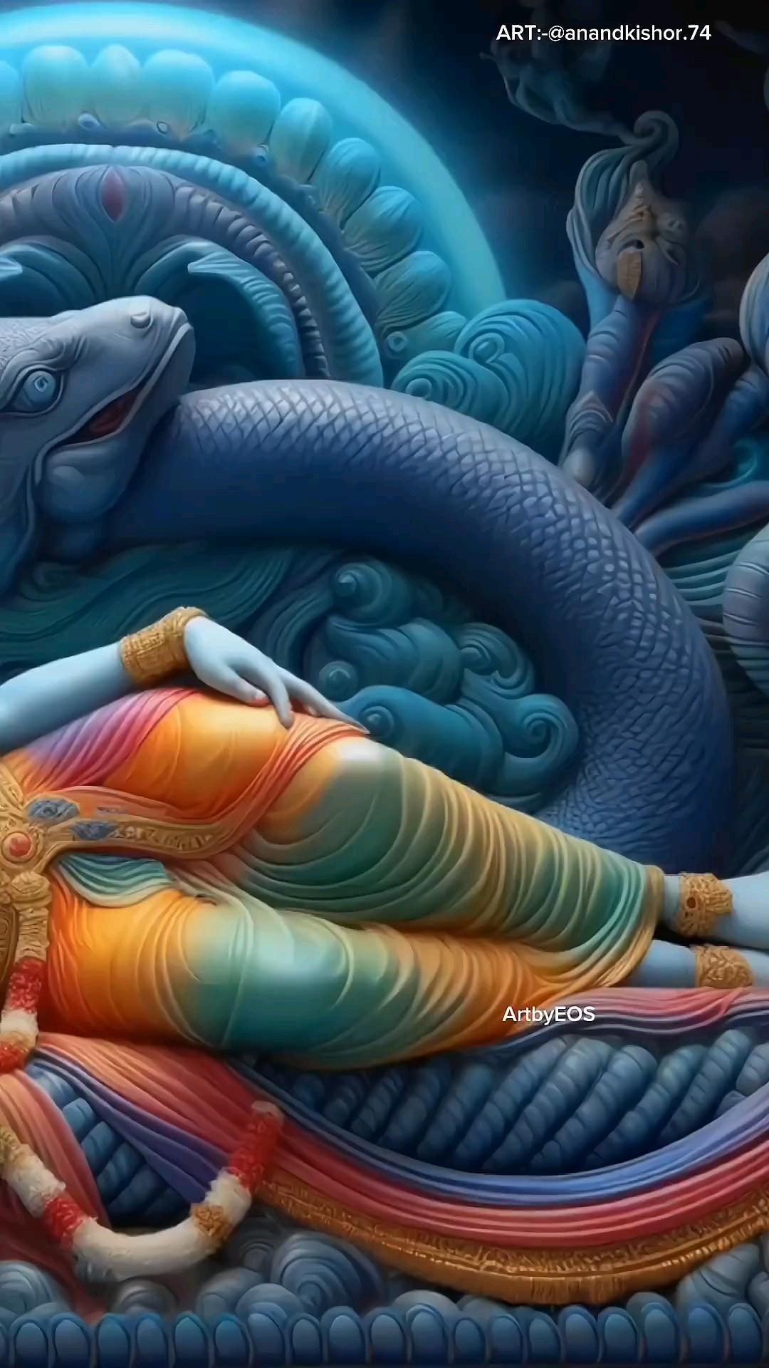 अच्युत