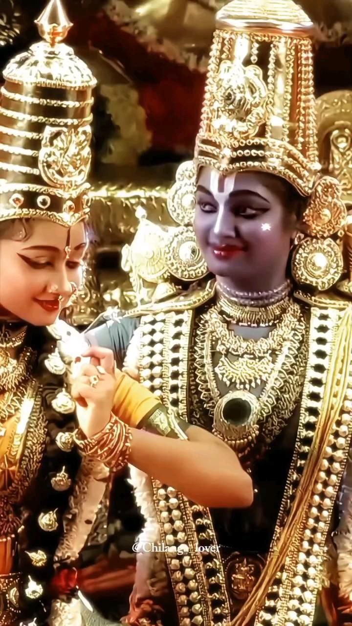 Vamana