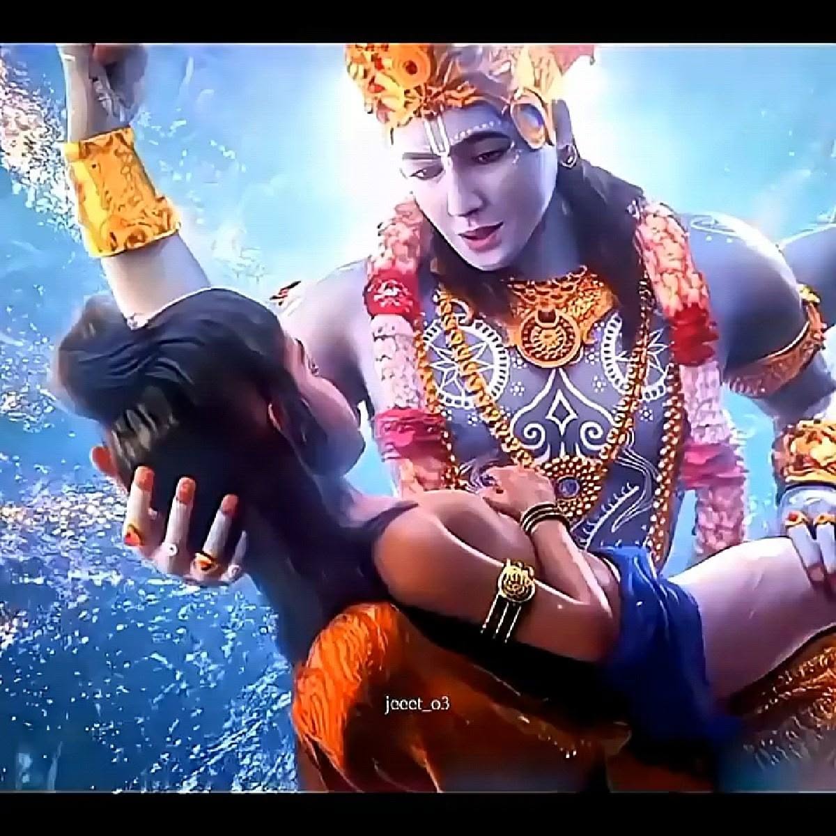 Trivikrama
