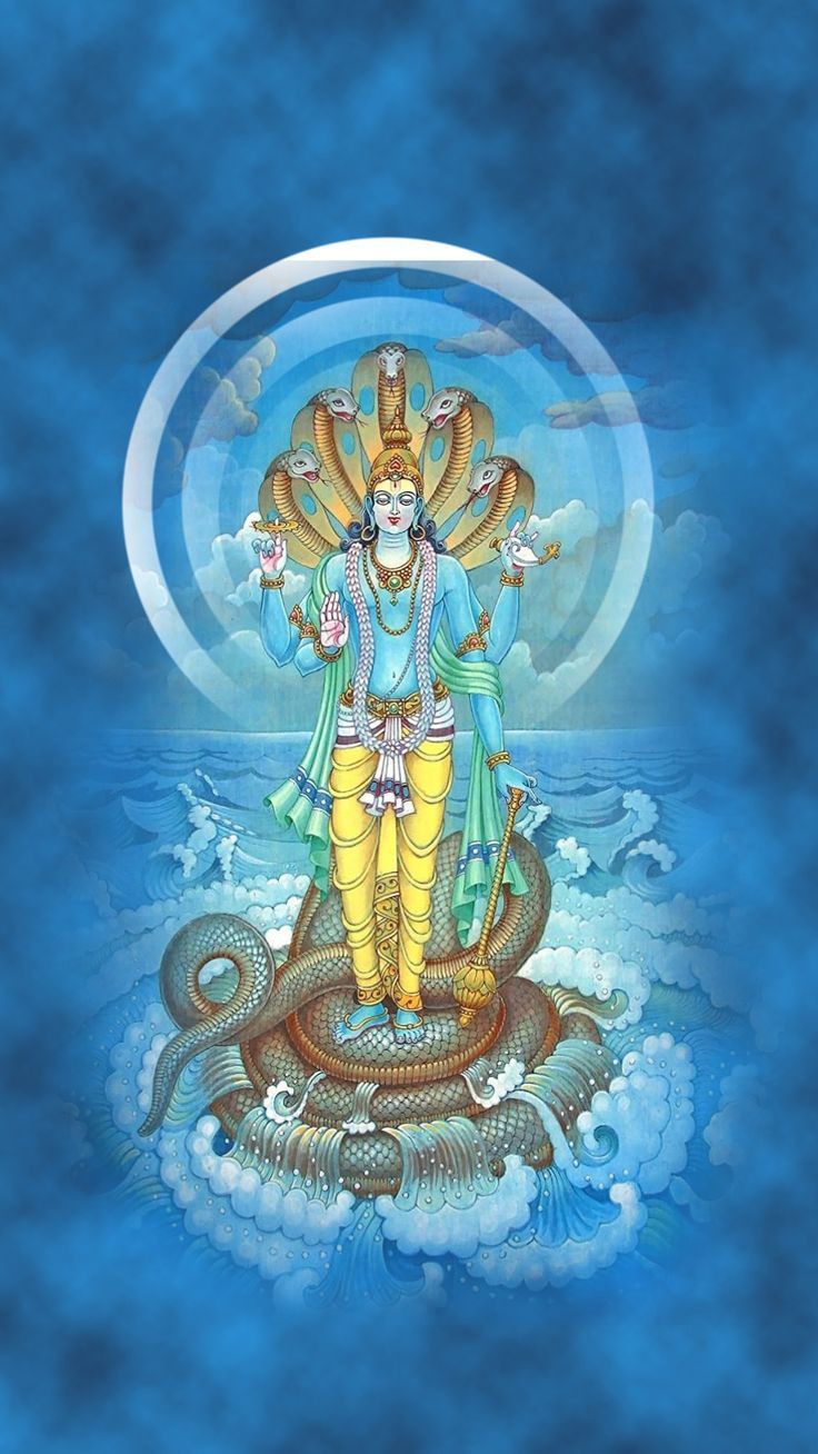 Hari