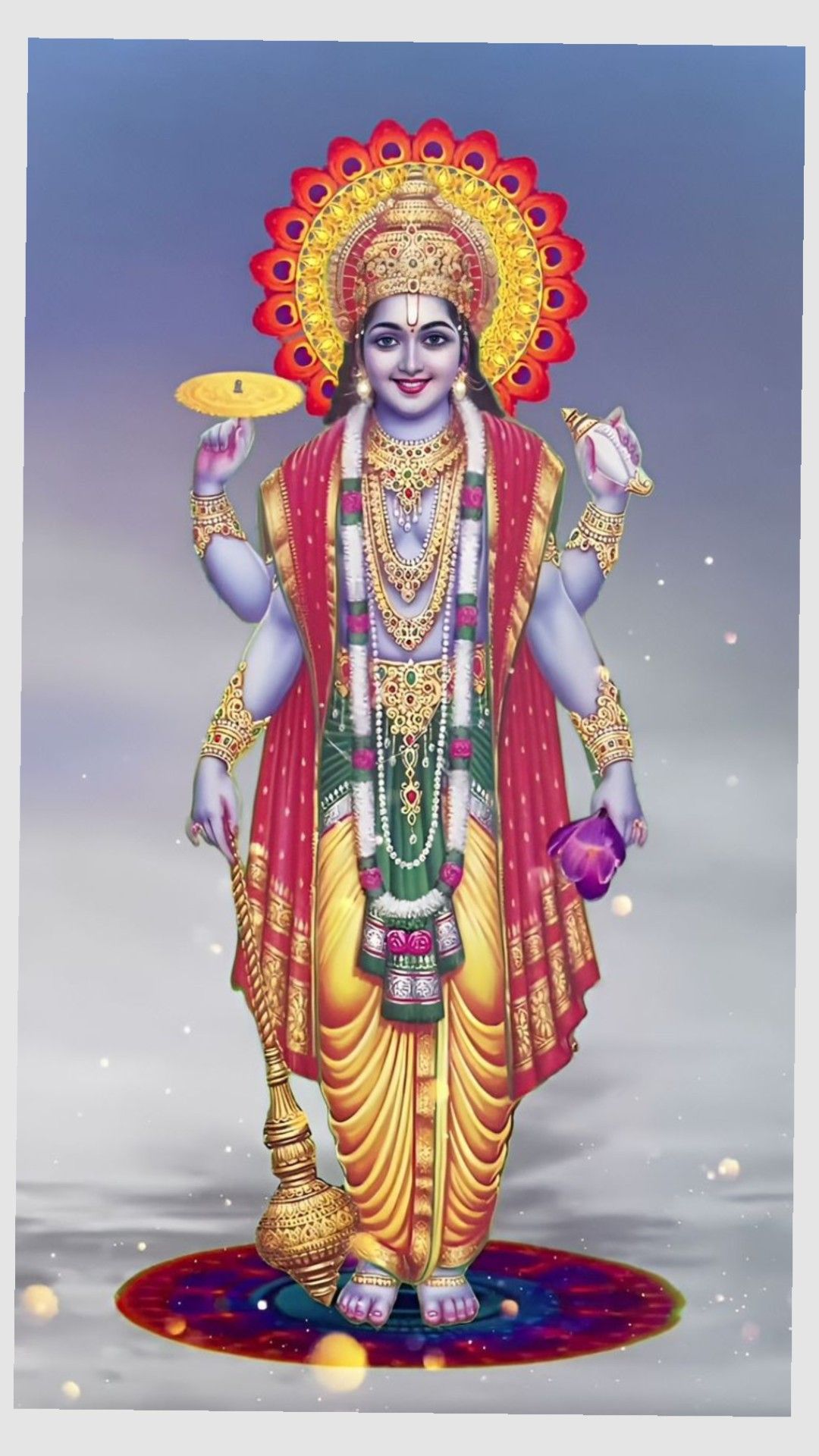 गोविन्द