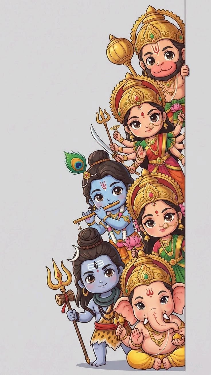 Krishna