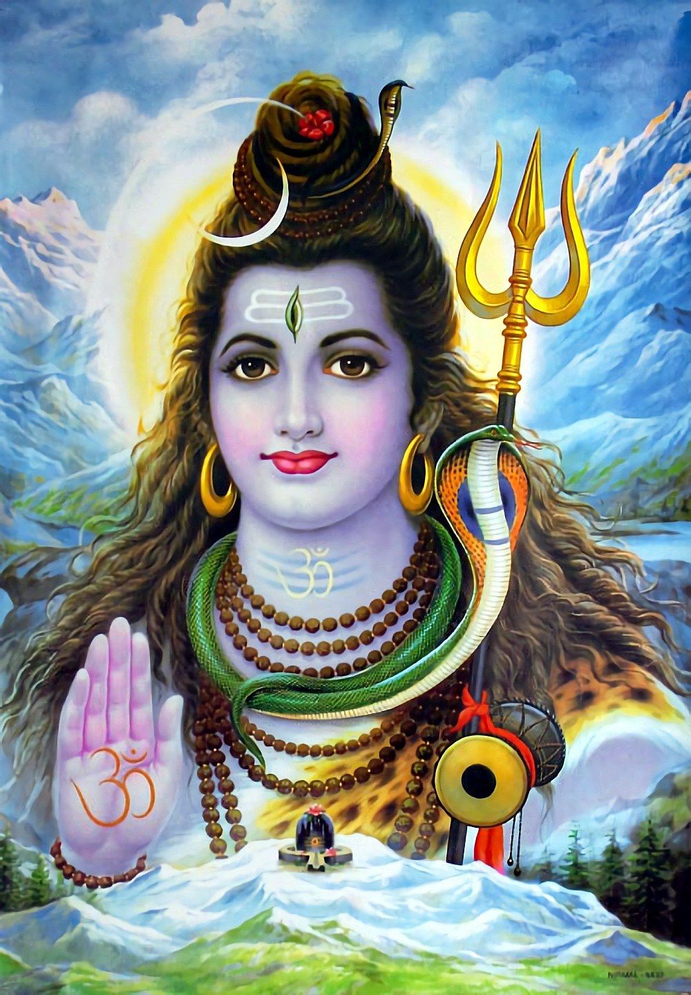 महावराहः