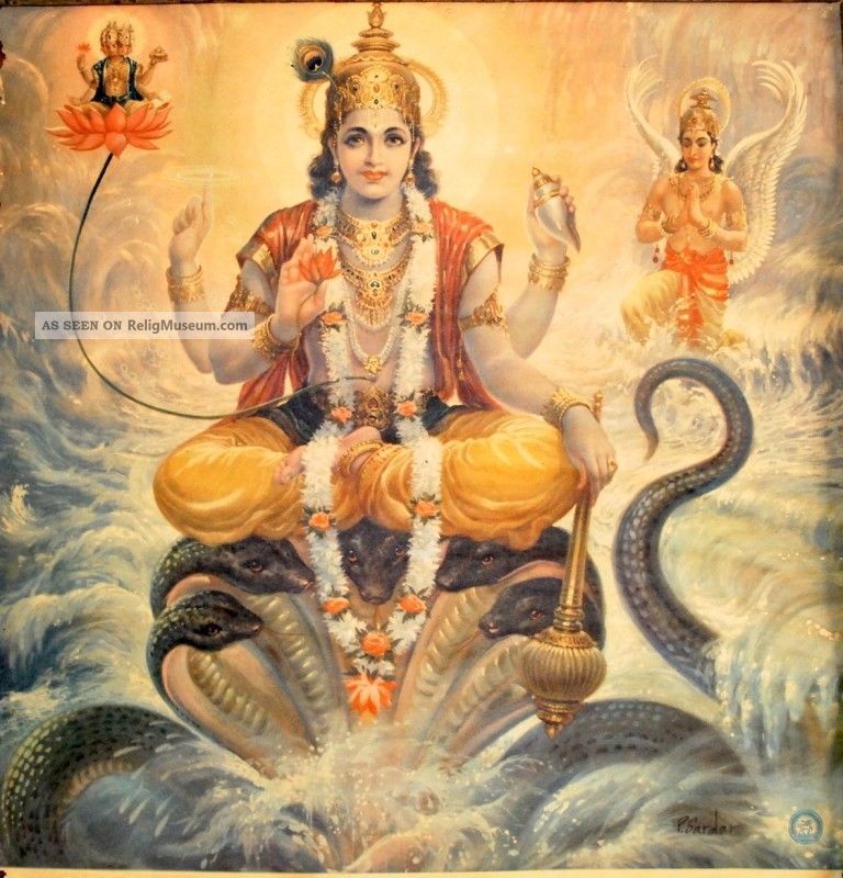 Aniruddhah