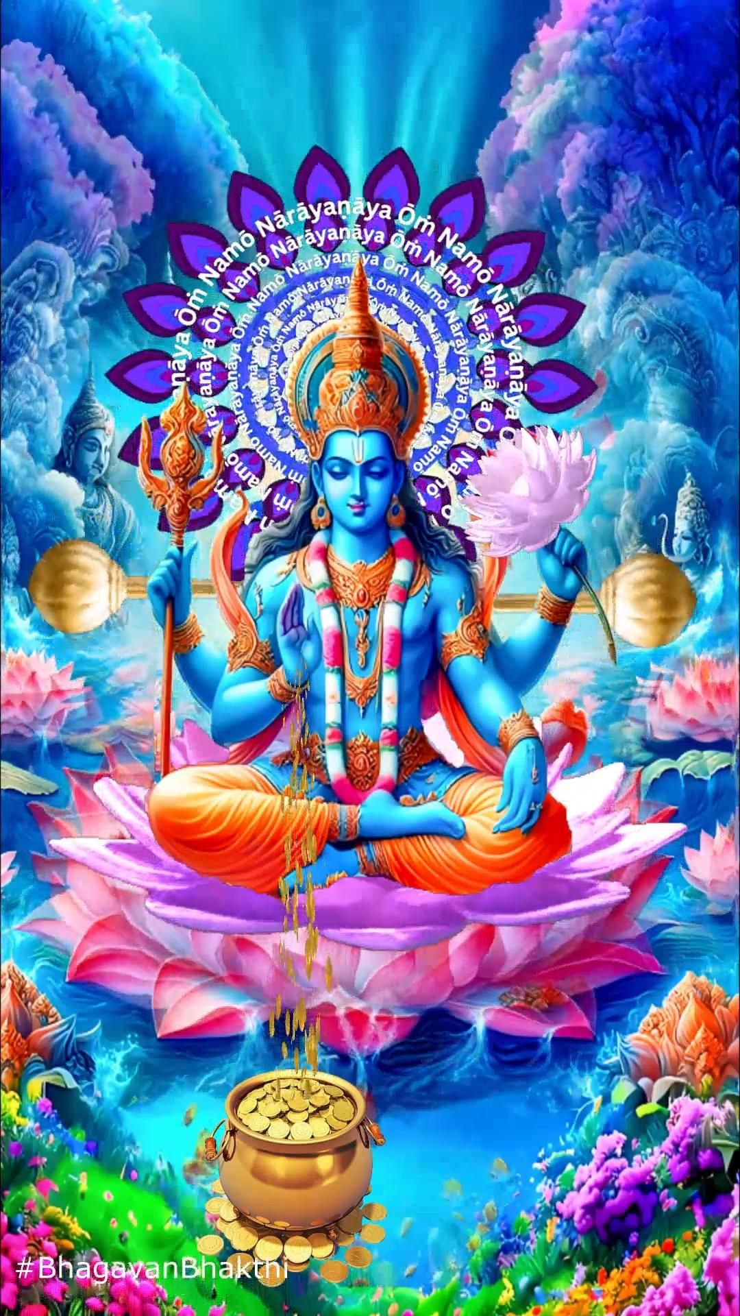 Janardana