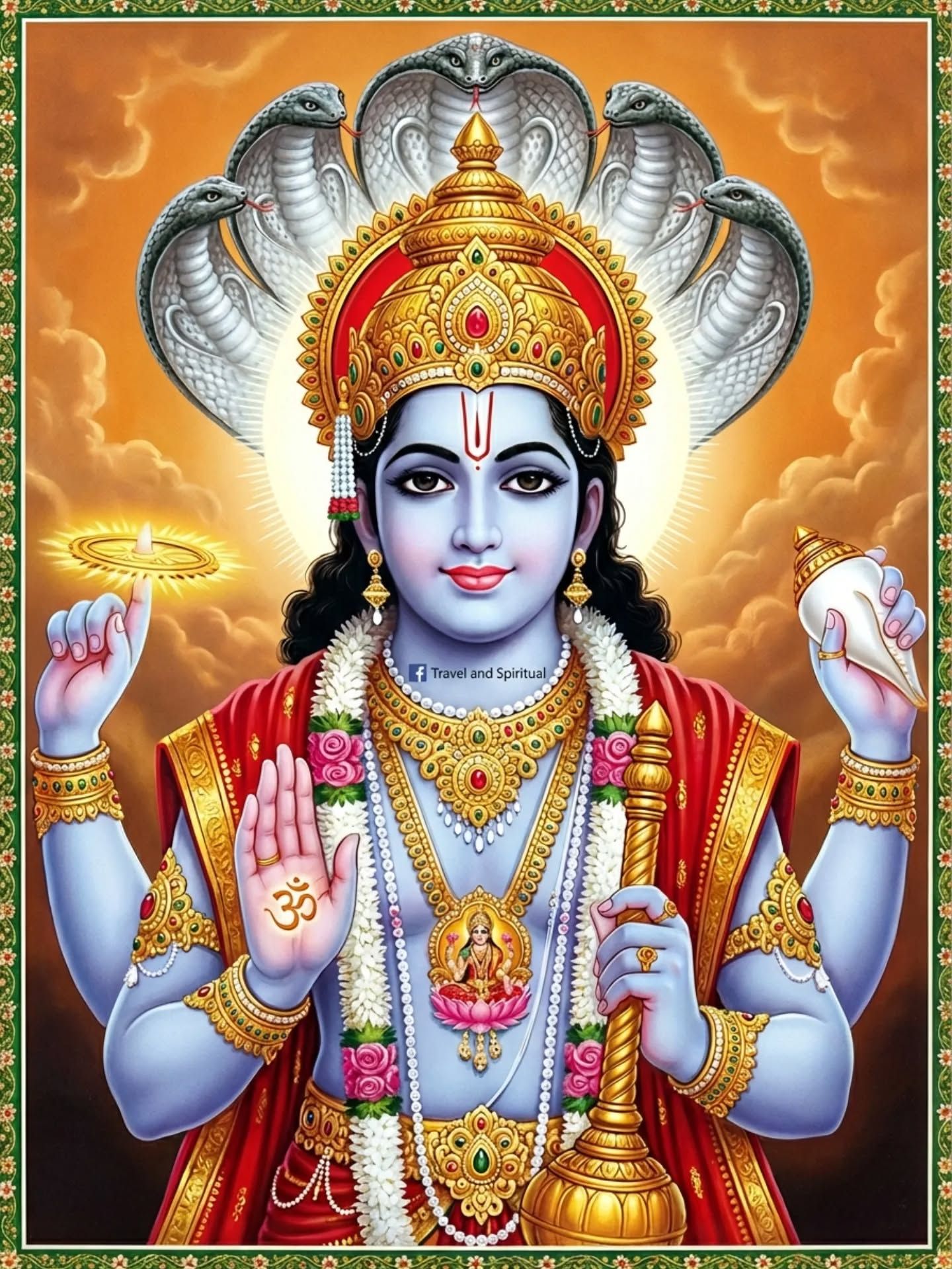 भगवान्