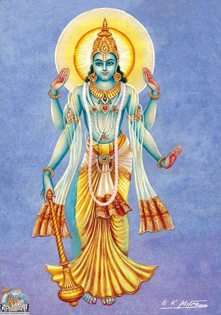 लोकनाथः