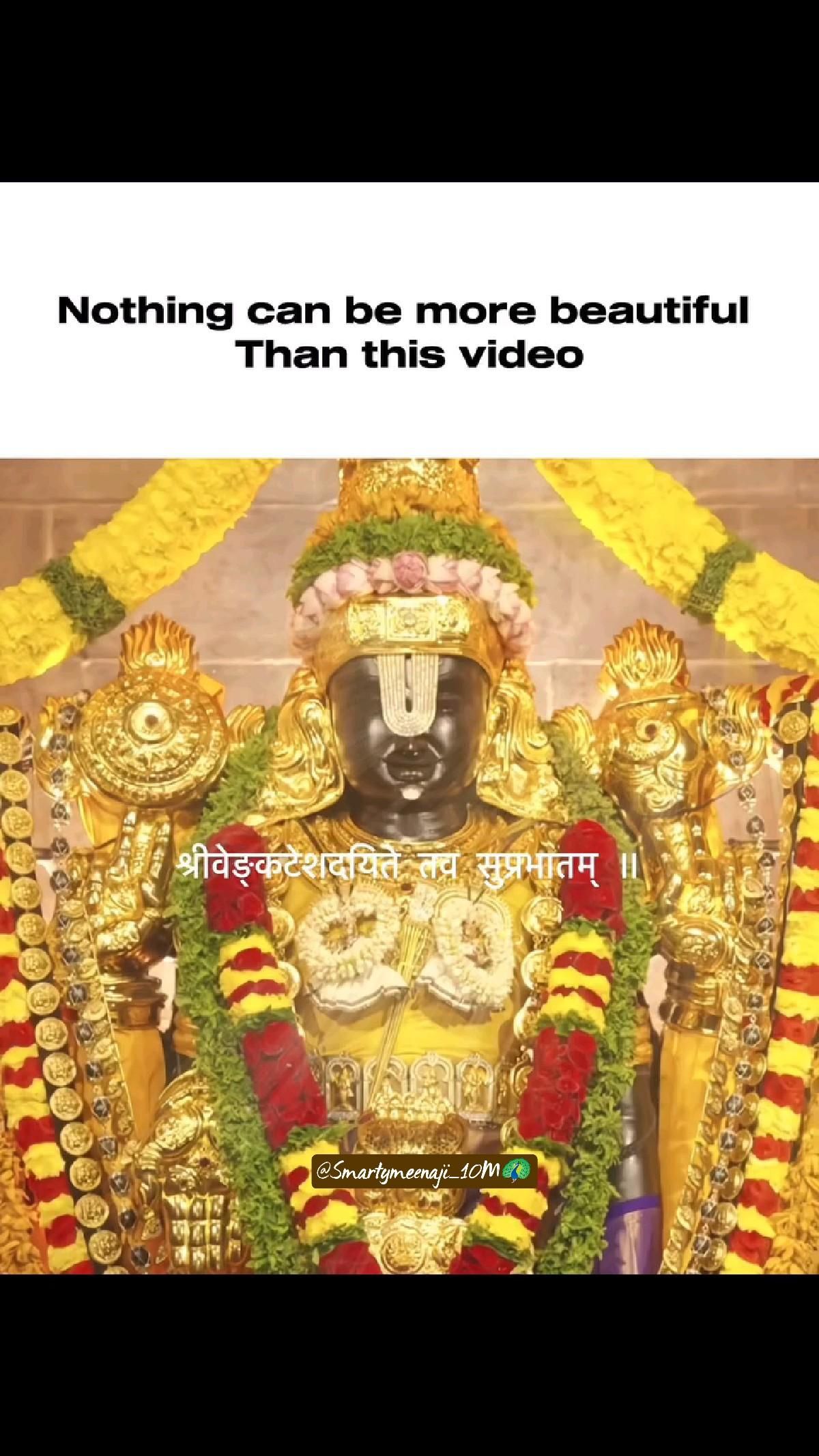 हरि