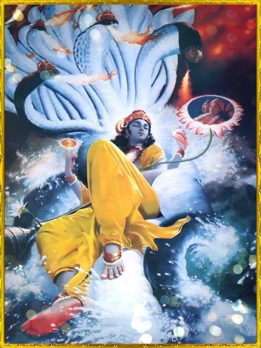 संकर्षणोऽच्युतः