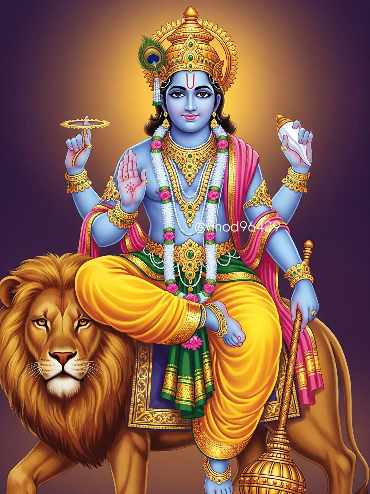 विष्णु