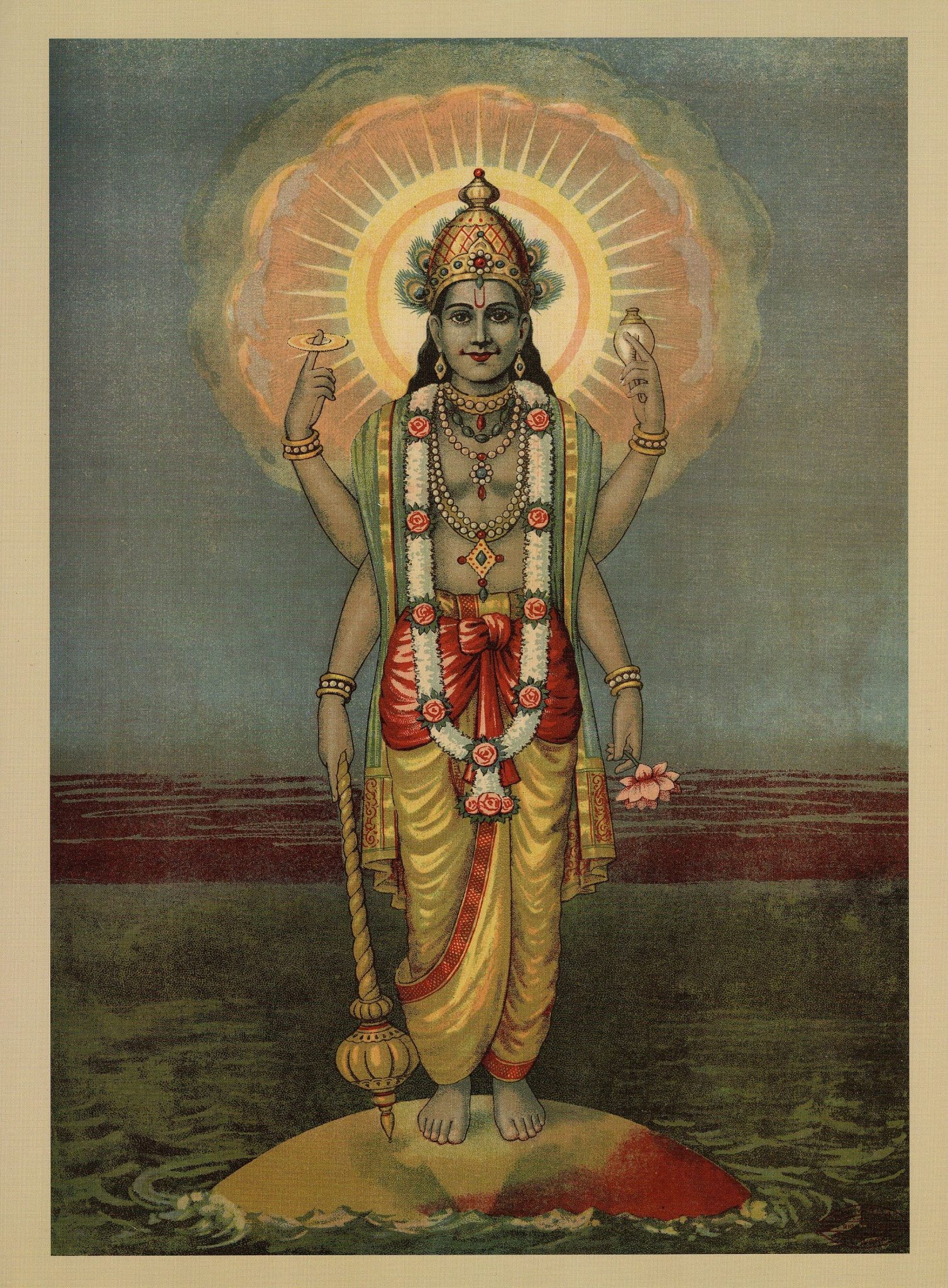 Vaikunthah