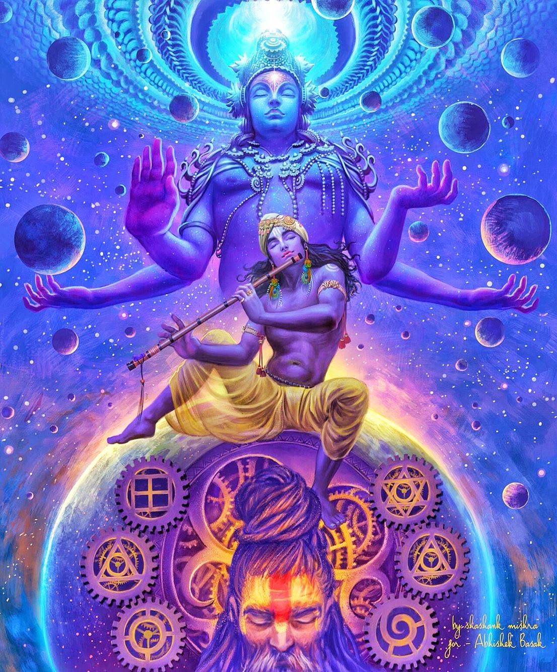 महावराहः