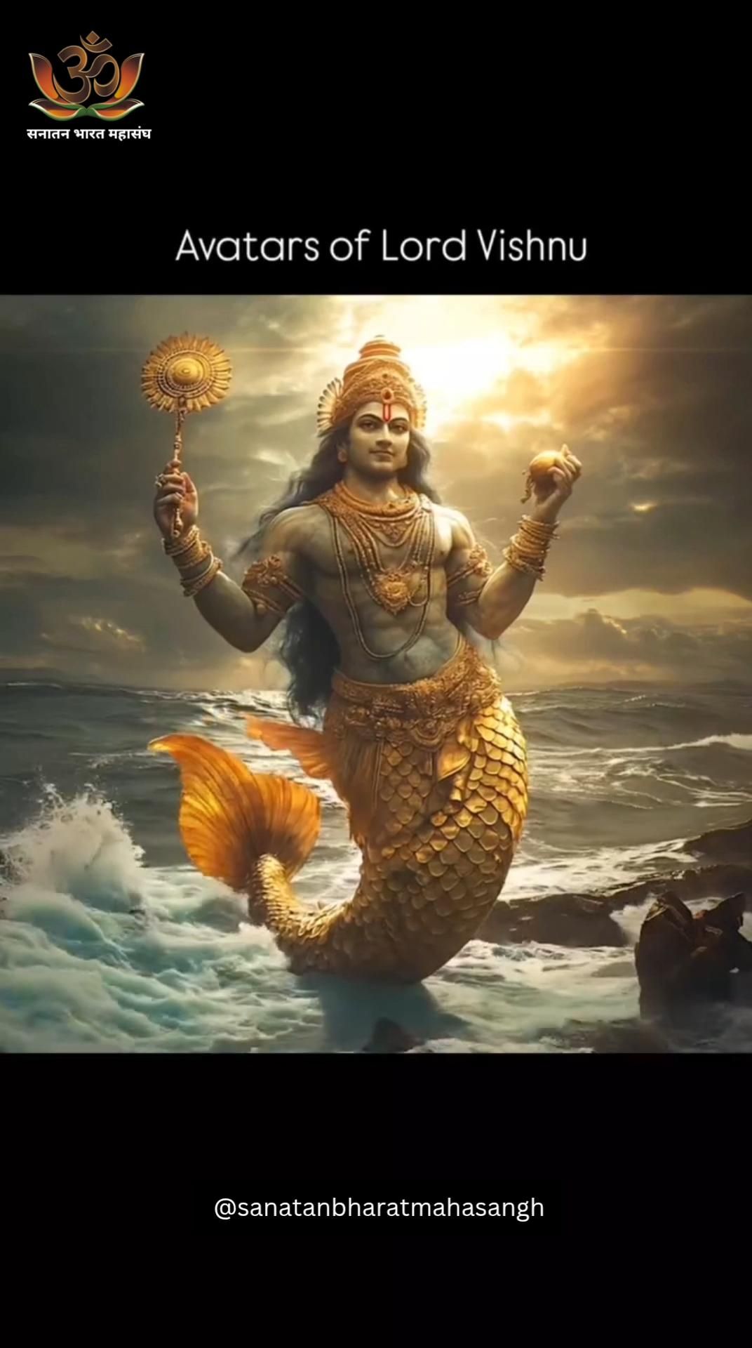 कृष्ण