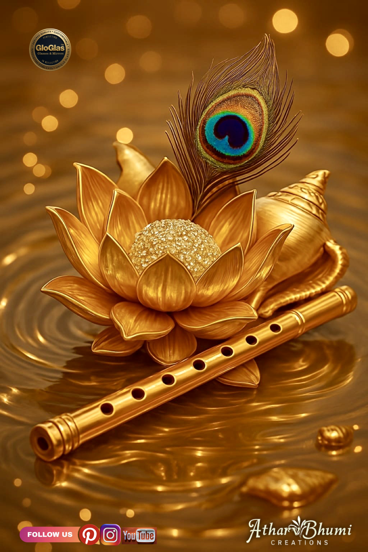 उपेन्द्र