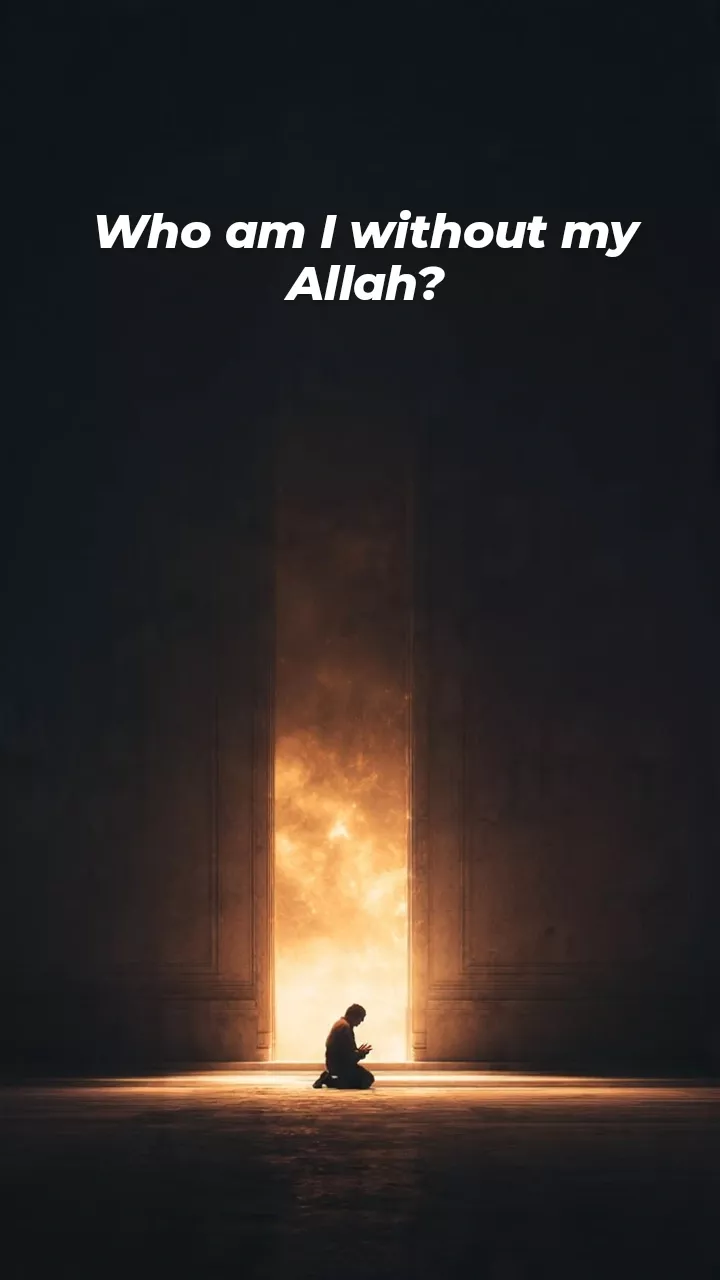 फराह