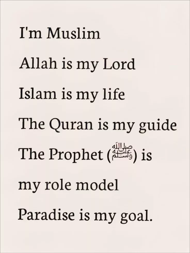 یوسف