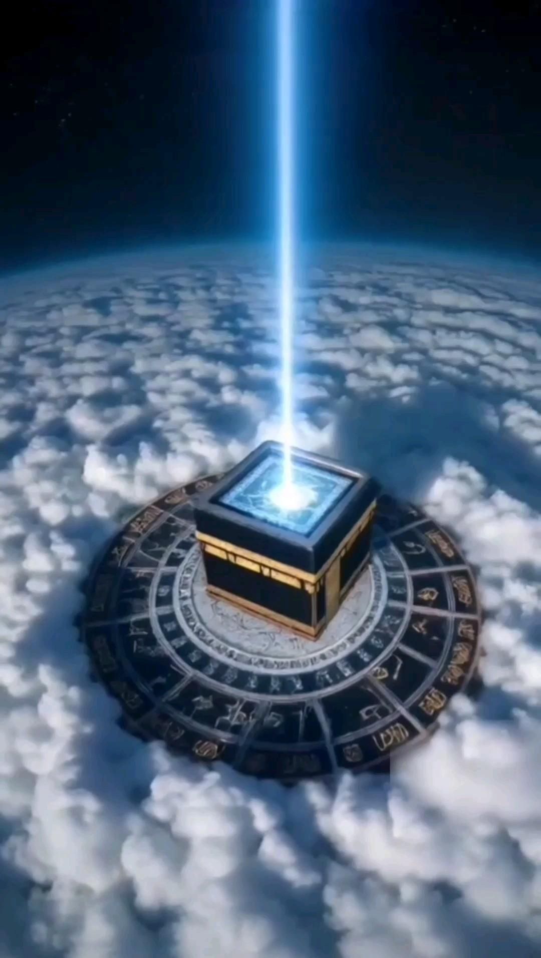 یوسف