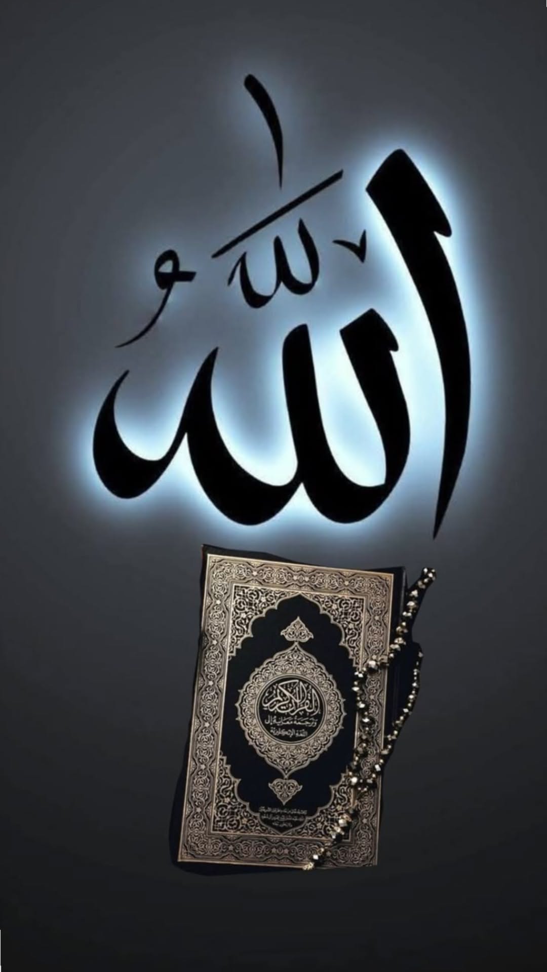 Anwar