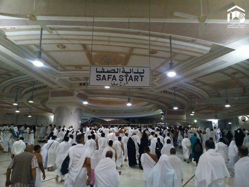 ख़दीजा