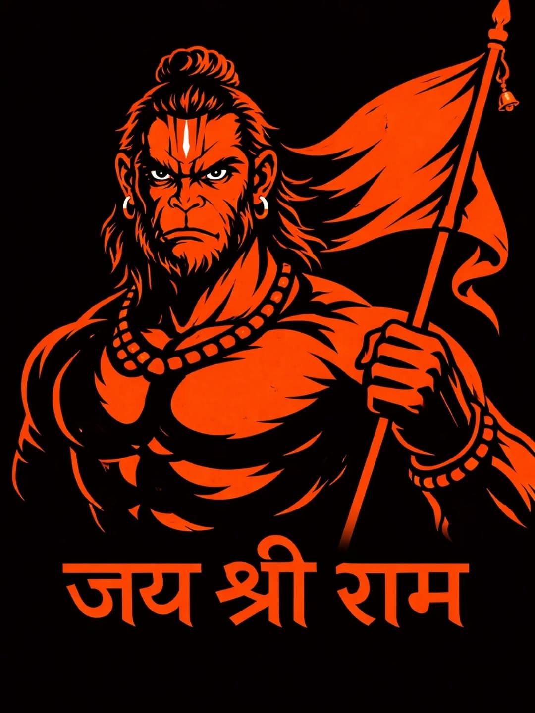 Om