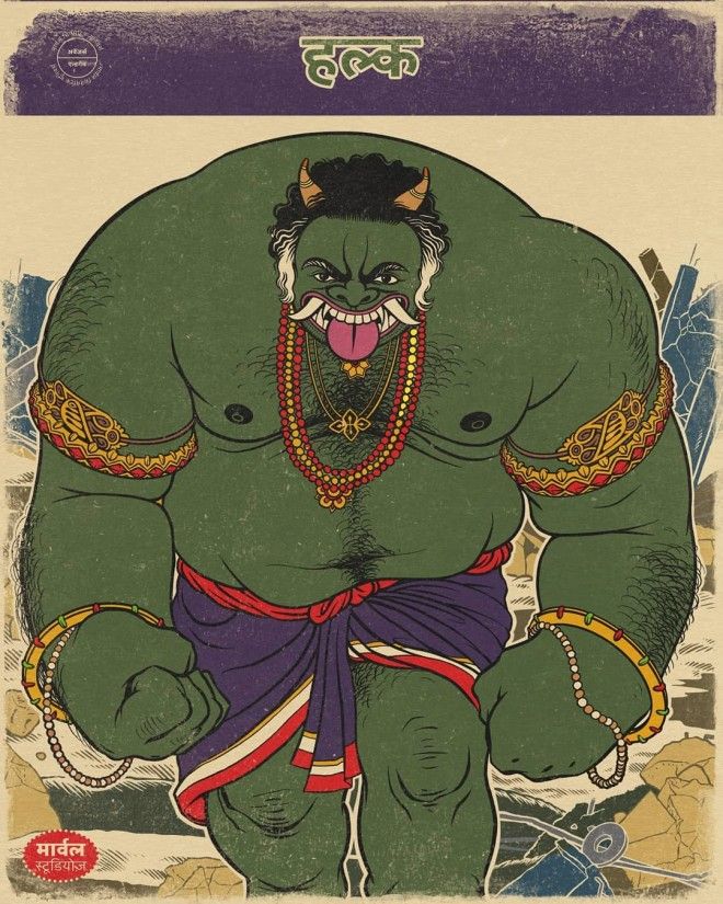 Janmashtami