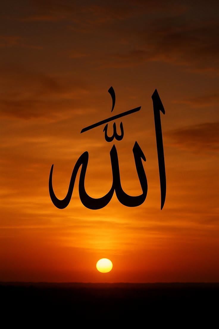 Ahmed