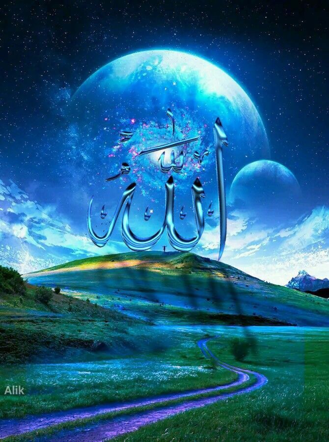 Ahmed