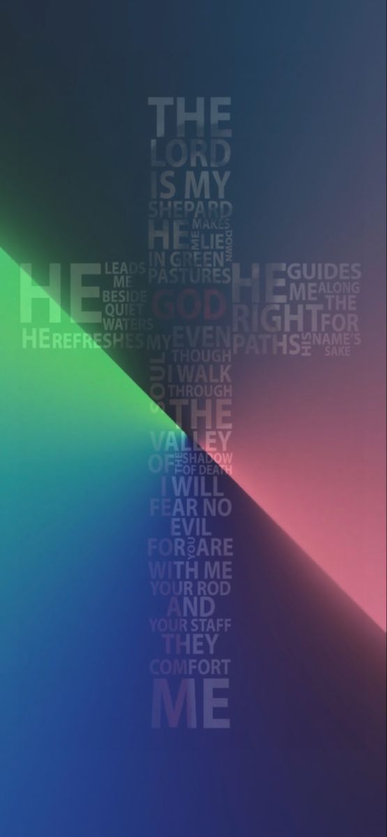 HolySpirit
