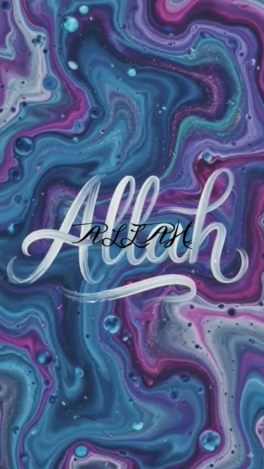 फैसल