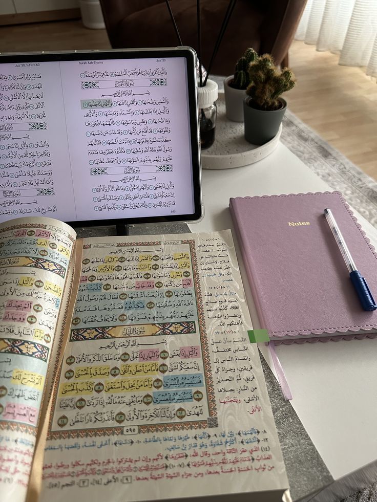 دانش