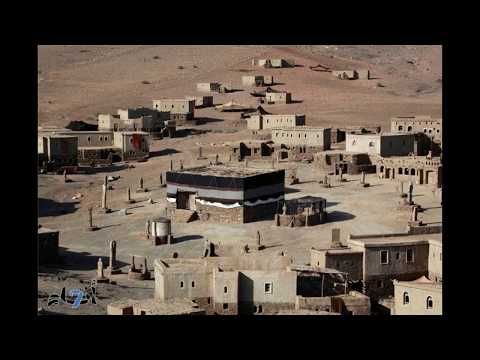 دانش