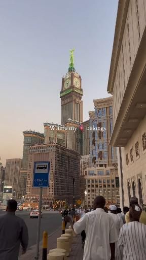 دانش