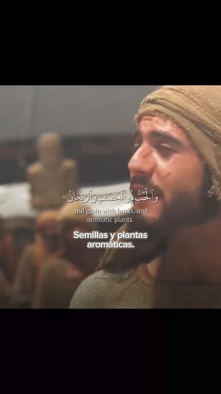 دانش