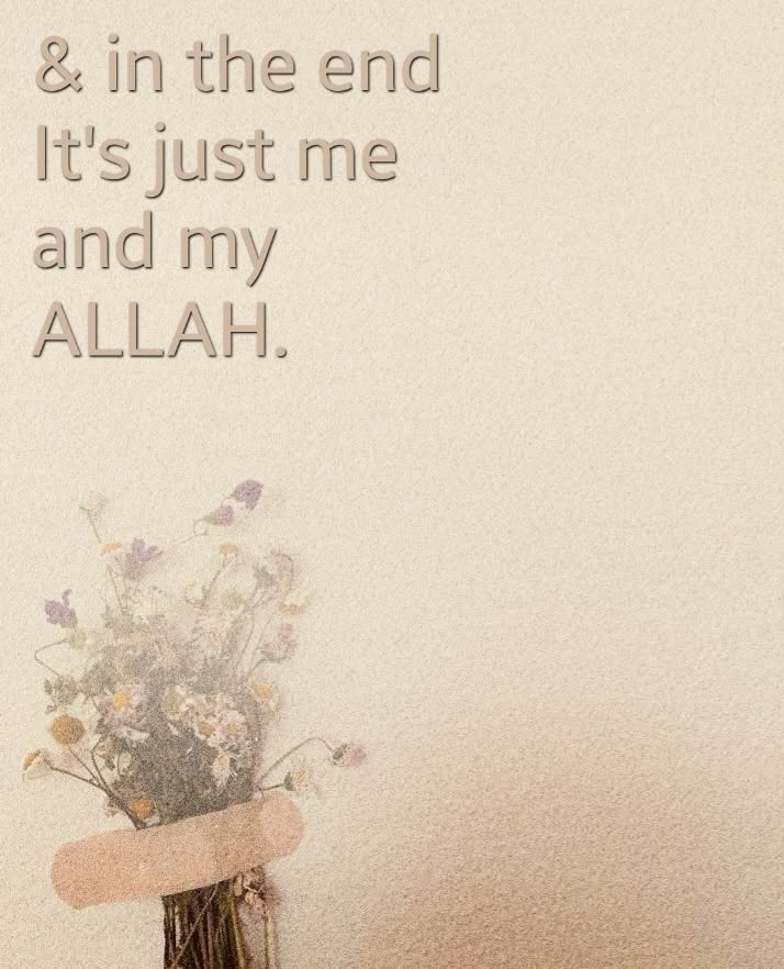 دانش