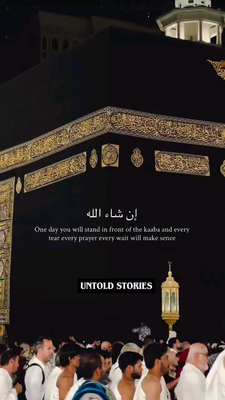 Iqra