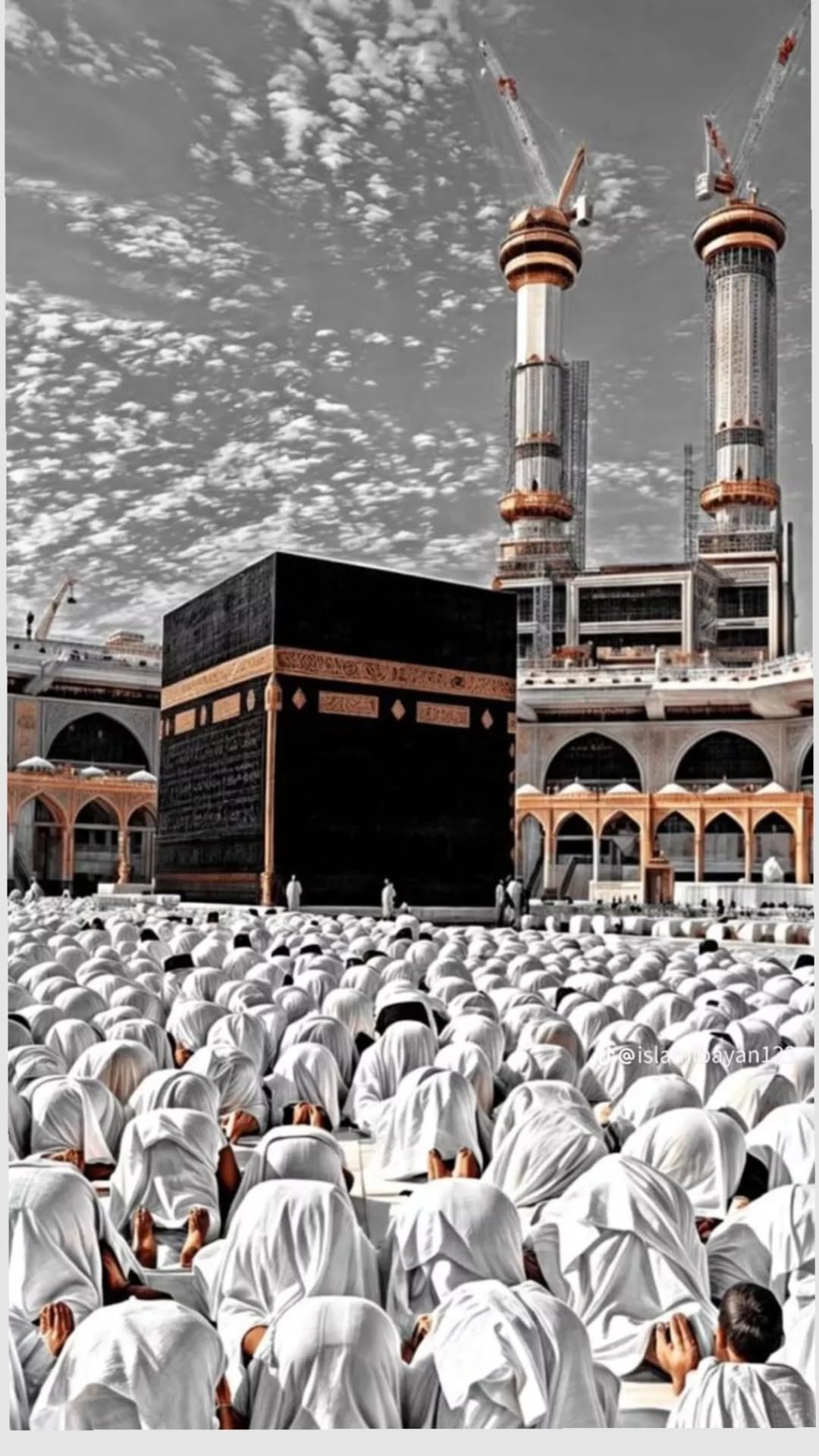 Iqra
