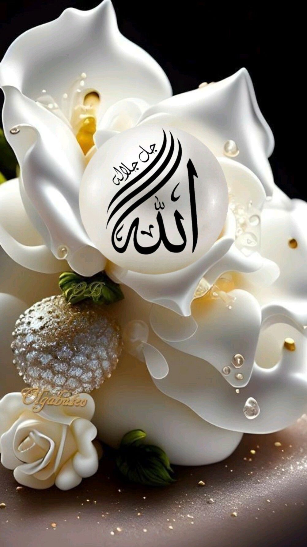 Iqra